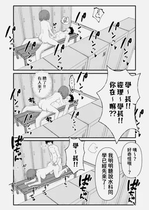 第10頁圖
