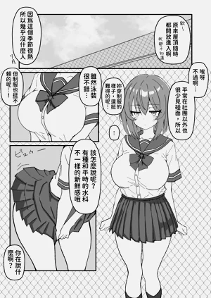 第17頁圖