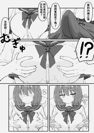 第19頁圖