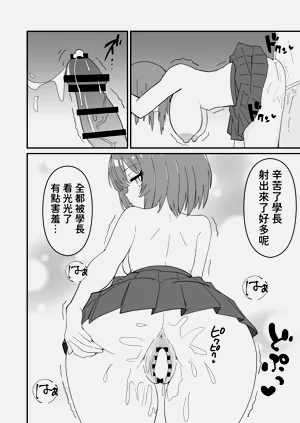 第27頁圖