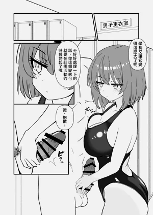 第4頁圖