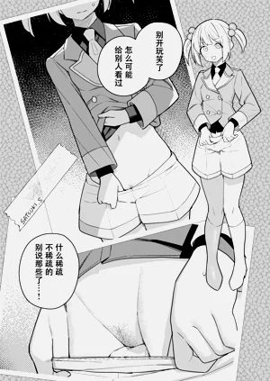 第12頁圖