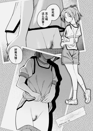 第18頁圖