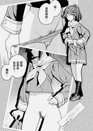 第20頁圖