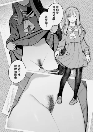 第22頁圖