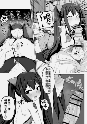 第14页图