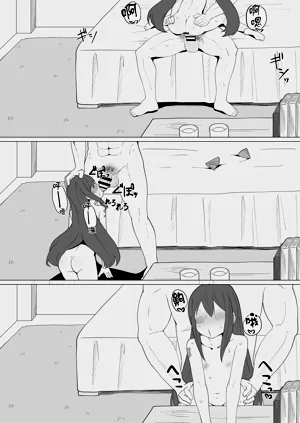 第31页图