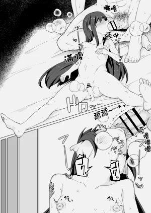 第34页图