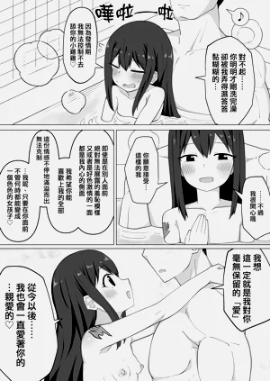 第35页图