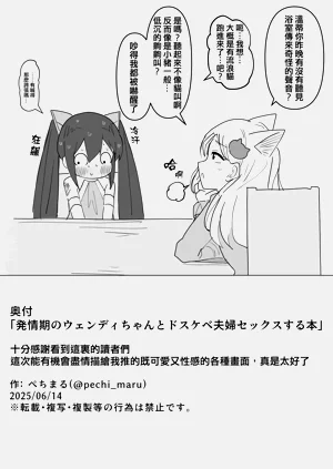 第37页图