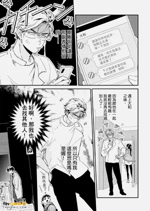 第100頁圖