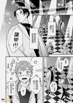 第101頁圖