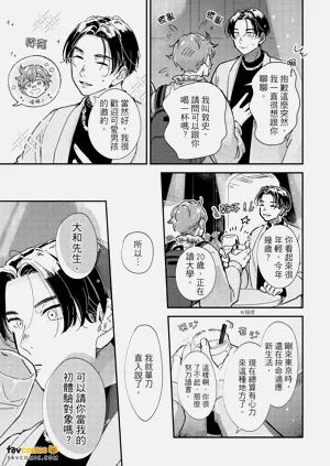 第102頁圖