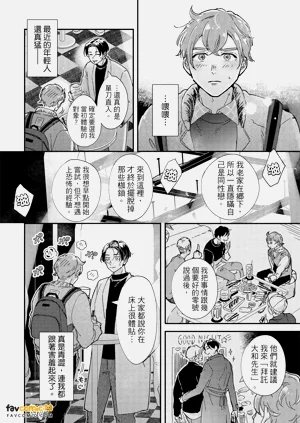 第103頁圖