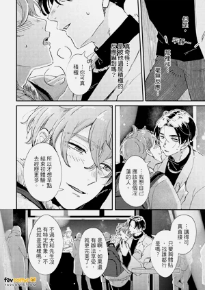 第105頁圖