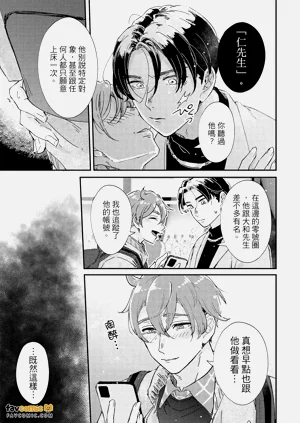 第106頁圖