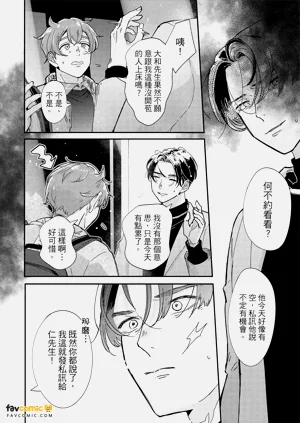 第107頁圖
