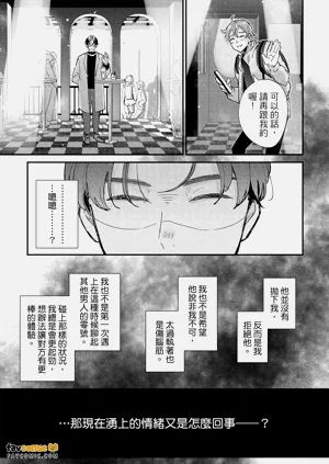 第108頁圖