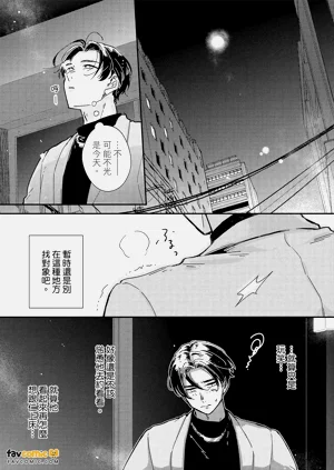 第110頁圖