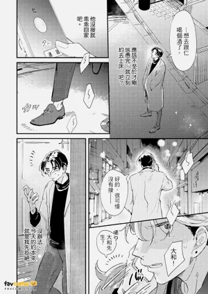 第111頁圖