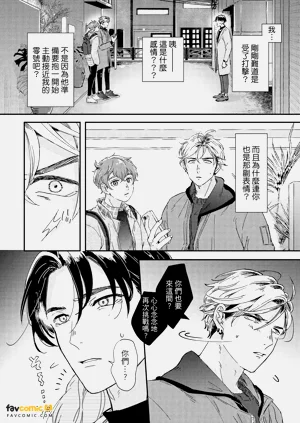 第115頁圖