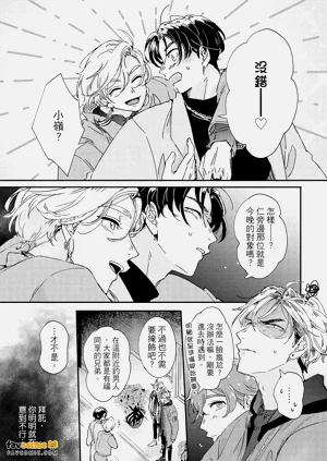 第116頁圖