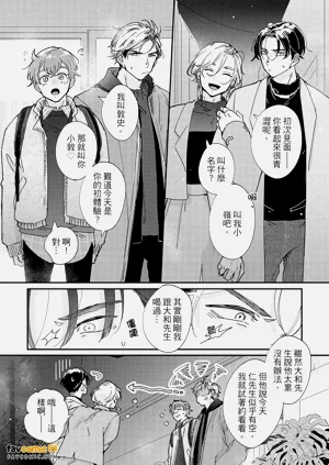 第117頁圖
