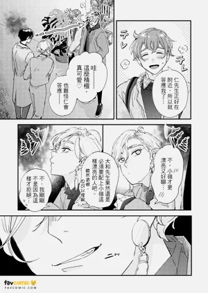 第118頁圖