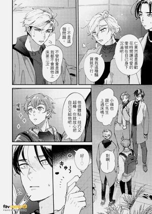 第119頁圖