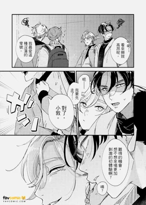 第120頁圖