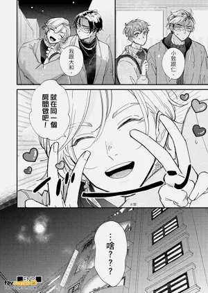 第121頁圖