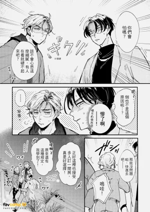 第126頁圖