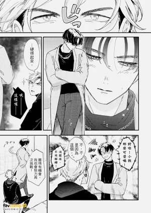 第128頁圖