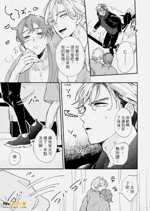 第130頁圖