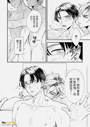 第133頁圖
