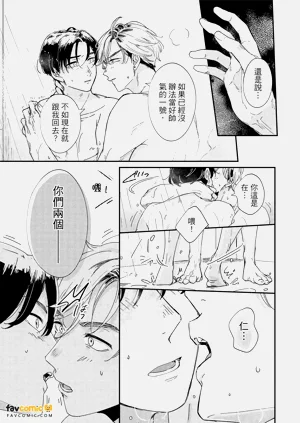 第134頁圖