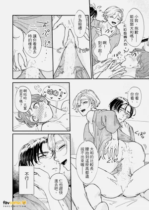 第139頁圖
