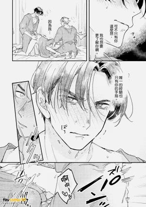 第145頁圖