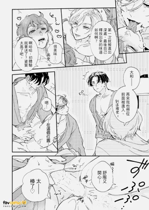第147頁圖