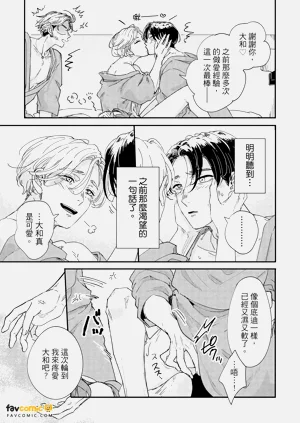 第154頁圖
