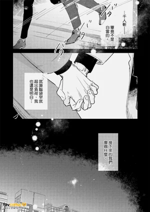 第158頁圖