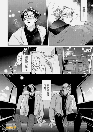 第159頁圖