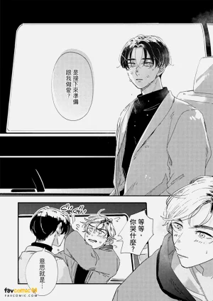 第161頁圖
