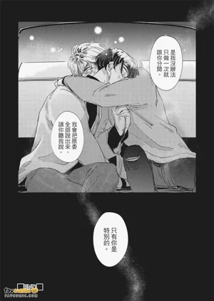 第163頁圖