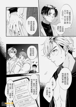 第167頁圖