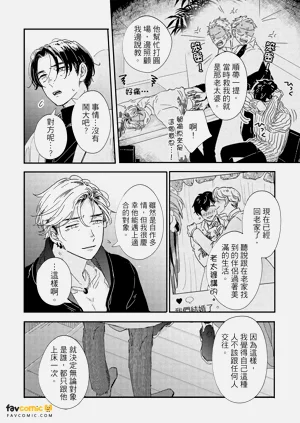 第169頁圖