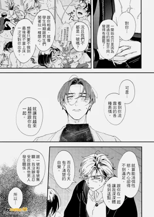 第170頁圖