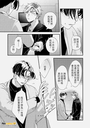 第172頁圖