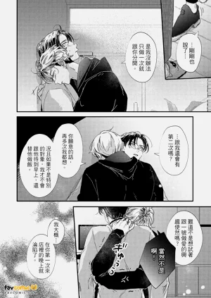 第173頁圖