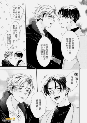 第174頁圖